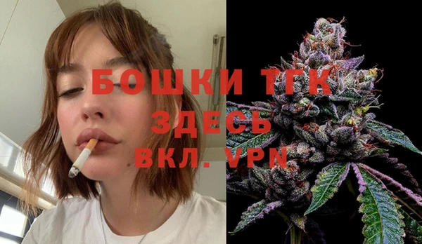 дурь Вязники